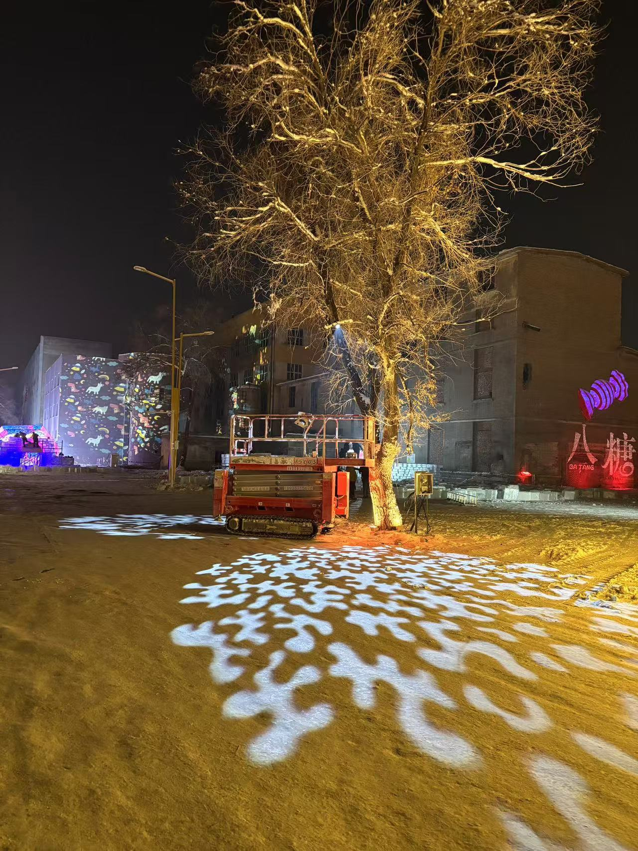 Aladdin projector Lights: Reviving Bayi Sugar Factory's Glory - Aladdin ...