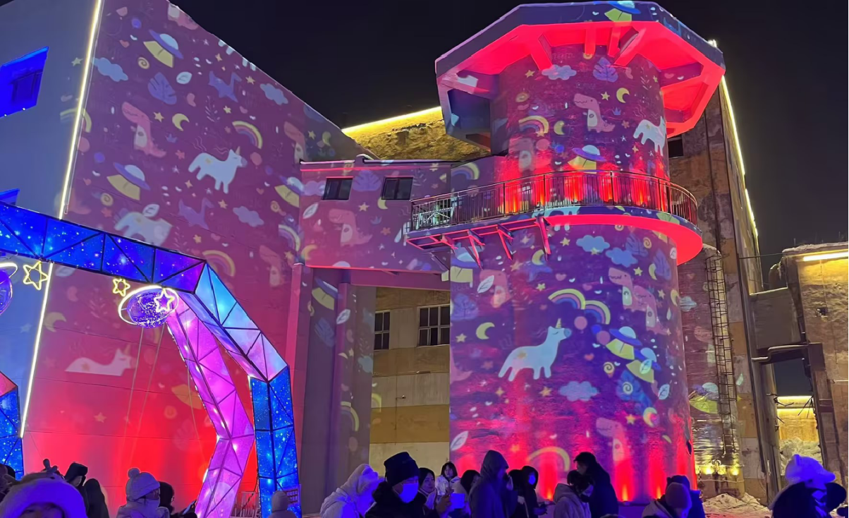 Aladdin projector Lights: Reviving Bayi Sugar Factory's Glory - Aladdin ...