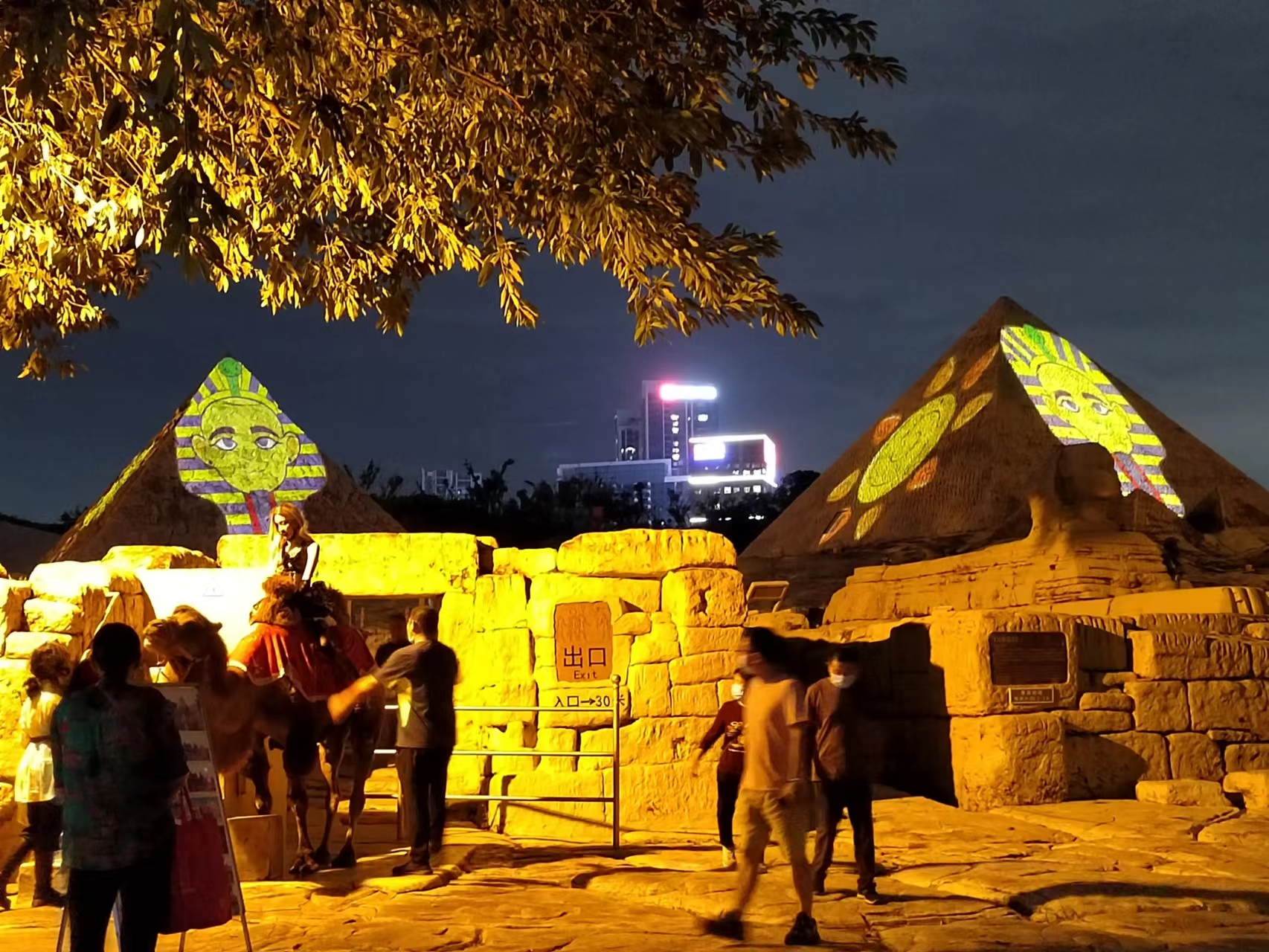 The World Window Theme Park Projection Light Show: A Stunning Blend of Light and Culture