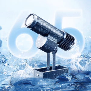 Low-Power Logo Projector