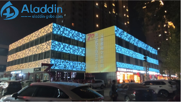 Aksu Project: Lighting Excellence for Xinjiang’s 70th Year