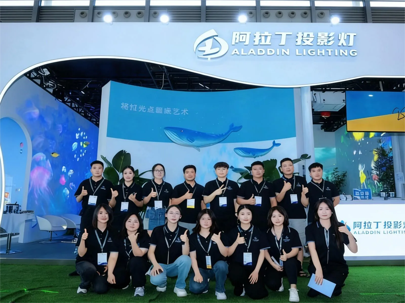 gobo logo projector exhibition