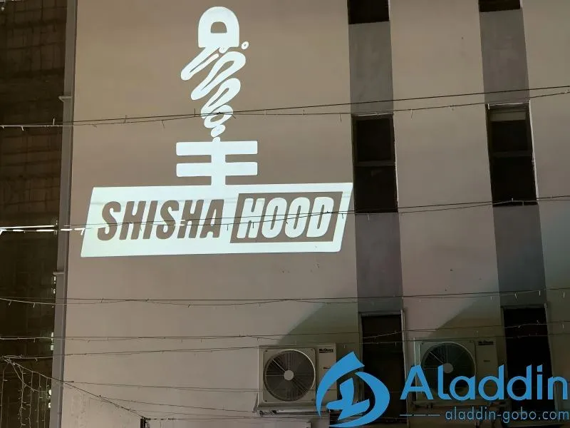 What Is a Gobo Projector? A Complete Guide to Logo Projection Lights for Business